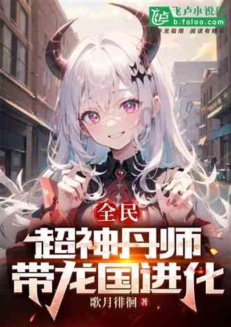 中世纪国王逃脱