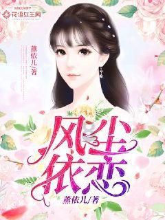 逃出奇怪农舍