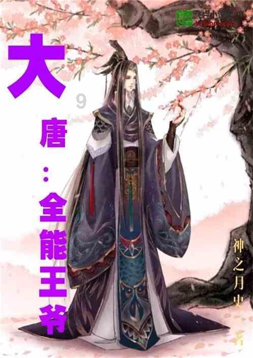 破碎的动物图形2