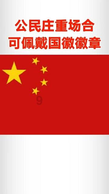 酸汤肥牛面怎么做才好吃呢?蜗牛问答平台,解决你的疑惑!