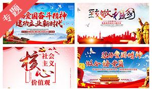 虫虫助手下载