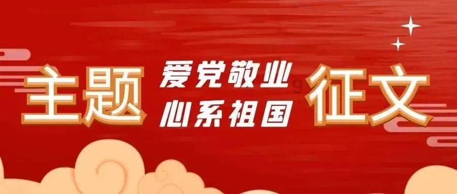 无删减韩漫软件游戏画面