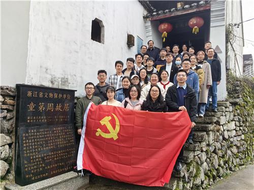 晚饭吃什么血糖不升高？游戏画面